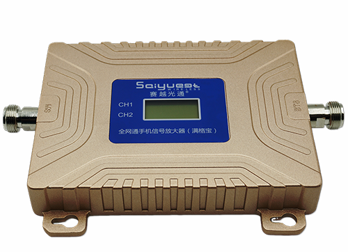 未央双频手机信号放大器200㎡