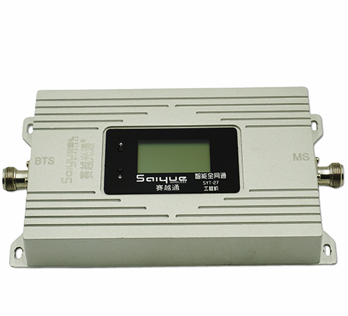 未央双频手机信号增强器800㎡