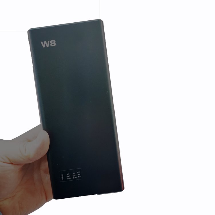  未央蓝牙WiFi信号屏蔽器