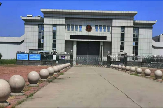  未央某监狱数字手机信号屏蔽（信令级管控）案例